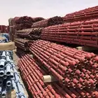 شده معدنيه تاجير وبيع
