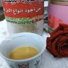 القهوة البيشية الأصلية شاهد التقييمات
