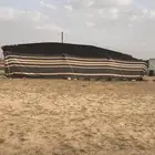 بيت شعر مقورن اسود