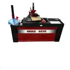 تجاهيز بنشر