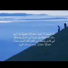 معلنه بعمولة