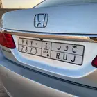 لوحة مميزة اسم ( حور )