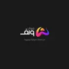 ولف حسابات