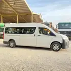 نشتري باصات - مطلوب باصات موديلات 2020-2021-2022-2023-2024