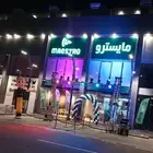 افتتاح محلات تجارية