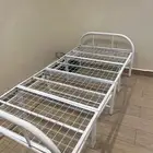 سرير