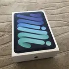 ايباد مني