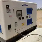 مولد بركينز و كمنز للايجار