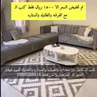 كنب