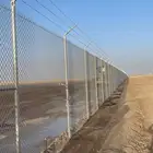 اسياج شبك