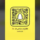 إعلان عقاري لتسويق العقارات من الملاك فقط