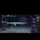 حساب ببجي للبيع به اغراض بعد مصورتهن وحدي به 200