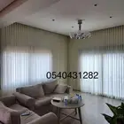تفصيل ستائر ويفي و امريكي آفضل أسعار