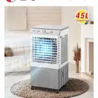 مكيف DLC صحراوي متنقل 45 لتر   130 واط