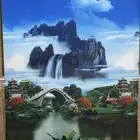 ستارة روله رسمه مميزه