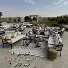 تاجير جلسات خارجية