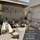 تاجير جلسات خارجية