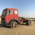 رااس تريله