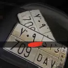 لوحة سياره خصوصي