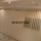 تفصيل ستائر ويفي و امريكي آفضل أسعار