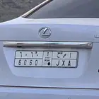 لوحه مميزه 6060