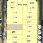 نص ارض مساحة 520 مخطط الاصداف بسعر مميز