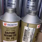 زيت كمبروسر نيسان الأصلي ( ISO VG 46 ) HFC-134a