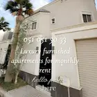 مفروش فاخر لإيجار السنوى