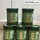 ماتشا يابانية 40 جرام نوعية فاخرة