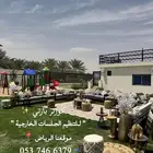 تاجير جلسات خارجية
