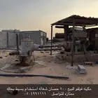 مكينه