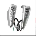 ازرار تحكم لدركسون