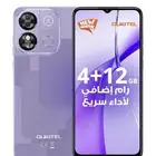 جوال أوكيتل