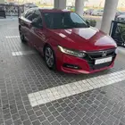 الجبيل