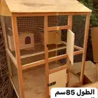 اقفاص طيور