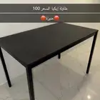 طاولة للبيع