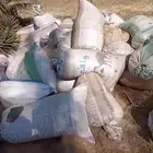 أكياس سماد غنم