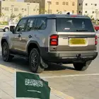 برادو 2024 ديزل