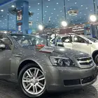 كابرس 13 LS