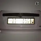 لوحه مميزه بالرقم