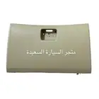 توفر درج أنوفا علوي وسفلي بيج فاتح وغامق