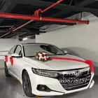 تشريع سيارات عرسان