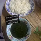 اسر منتجه لبيع الرز والدجاج واصنافها