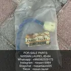 سويج المكيف