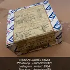 اصلاحات كليبر