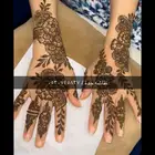 نقش حنه