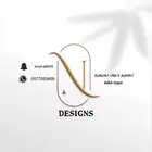 تصاميم