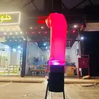 بالون راقص للافتتاح