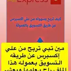 منتجات رقميه مربحه