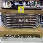 شيك جمس يوكن 2020 تايوان